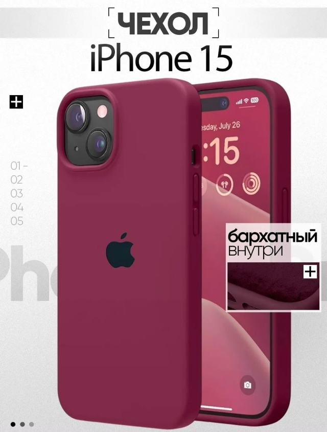 photo