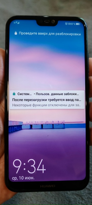 photo