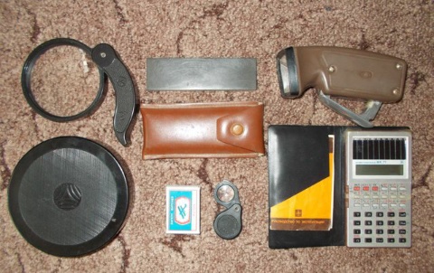 photo